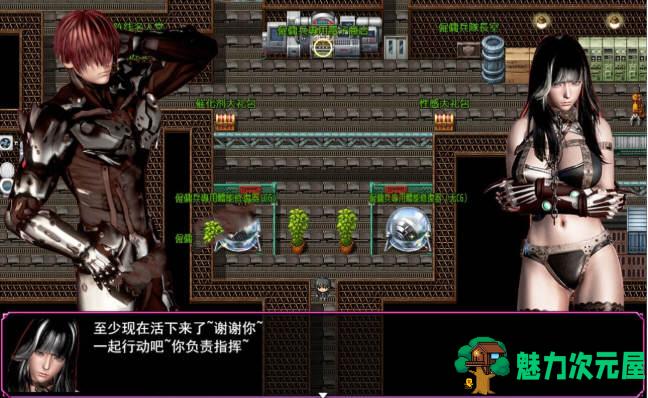 【安卓/PC/中文/3.1G/RPG】联合阵线 G20 正式中文版 PC+安卓 3.1G 国产末世废土RPG