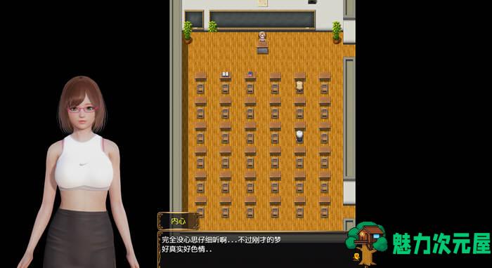 【安卓/PC/中文/2G/CG/RPG】控制细胞 最新中文版  PC+安卓+全CG 动态换装RPG 2G