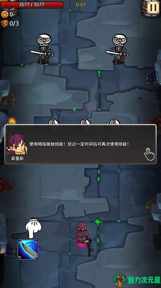 【安卓/单机】Q帮派对 金钱无限破解版安卓单机游戏 休闲射击类安卓游戏
