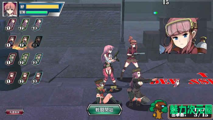 【汉化版/中文】少女防御战 Ver4.0 精翻中文汉化版 全动态少女塔防游戏