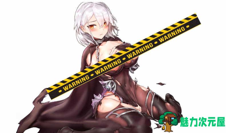 【CG】伊莉丝的誓约:大地的最深处 Ver1.05 付全CG存档 动态ACT大作