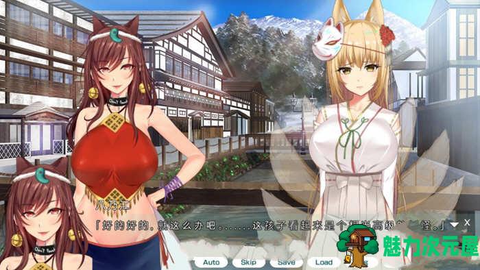 【汉化版/ADV】妖魅系女友~阴沉沉的恋爱想要吗？ 汉化版 超赞大型ADV游戏