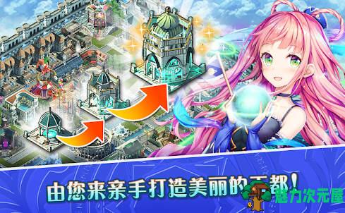 【安卓】神女控（Valkyrie Crusade）v7.0.5 安卓修改版 无限技能+暴击