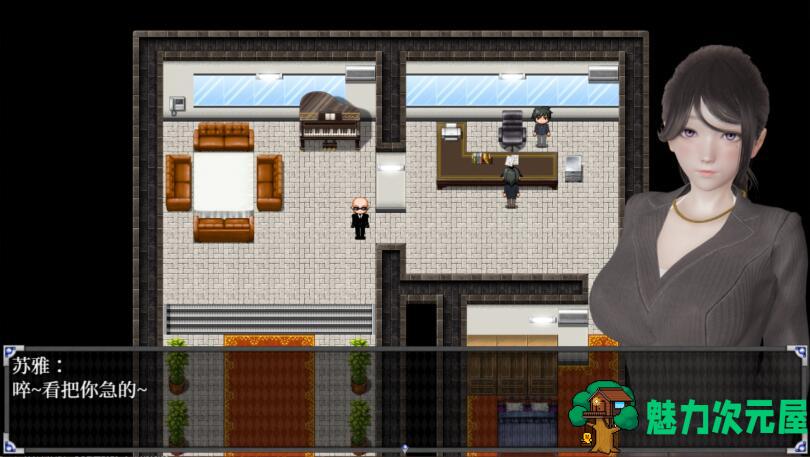 【中文/RPG】逆命（REVERSE FATE） 官方中文步兵版 国产动态RPG 970M