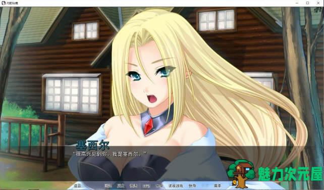 【安卓/PC/汉化版/3G/ADV】用种子来净化女神 精翻汉化版 PC+安卓 ADV拔作 3G
