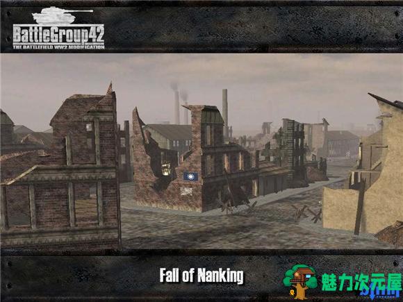 【汉化版/中文】战地1942 完美中文汉化版带全资料片 联网+遭遇战 win7测试
