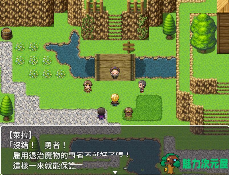 【安卓/PC/汉化版/中文】利用女体化的身体交涉看看吧！中文汉化版 PC+安卓+存档