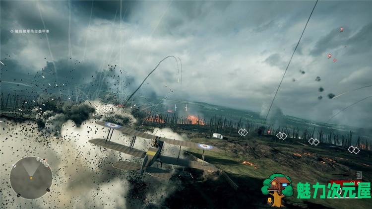 【中文】战地1(Battlefield 1) 简体中文豪华版带所有DLC 画质增强版