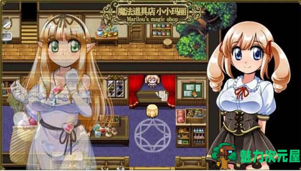 【汉化版/中文/RPG】拜托了！召唤！使魔！！ 完整精修中文汉化版 日式神奇RPG