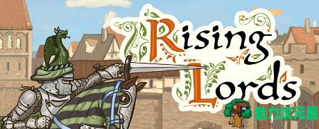 【中文】领主争锋（Rising Lords）官方中文版 策略回合制游戏-魅力次元屋