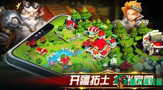 【安卓/中文】幻想英雄2（Pocket Knights 2）中文安卓修改版 3D卡牌游戏