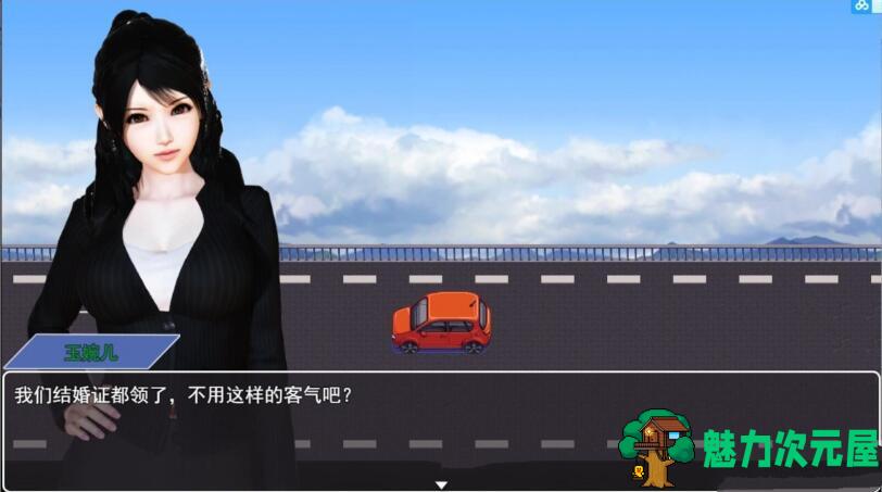 【中文/RPG】都市隐修 V0.55 官方中文步兵版 国产全动态RPG