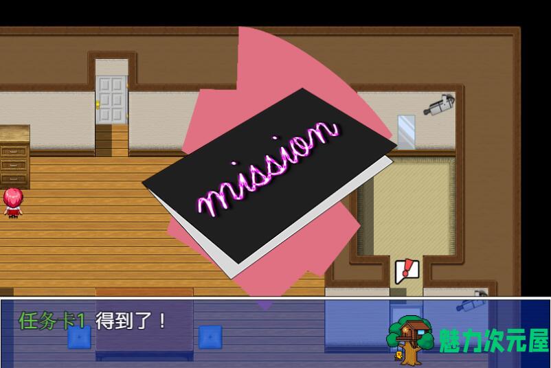 【RPG】NTR寝取陷阱! V1.0云翻汉化作弊版 神奇绿帽RPG 500M