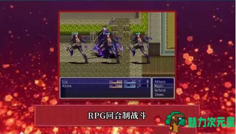 【中文/CG/RPG】高塔之城的莉兹 官方中文步兵版 官方COS+全CG 回合制RPG游戏