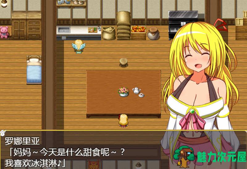 【安卓/PC/汉化版/CG/RPG】吸收半天使 V1.01 精翻汉化版 PC+安卓+CG 搞笑RPG游戏
