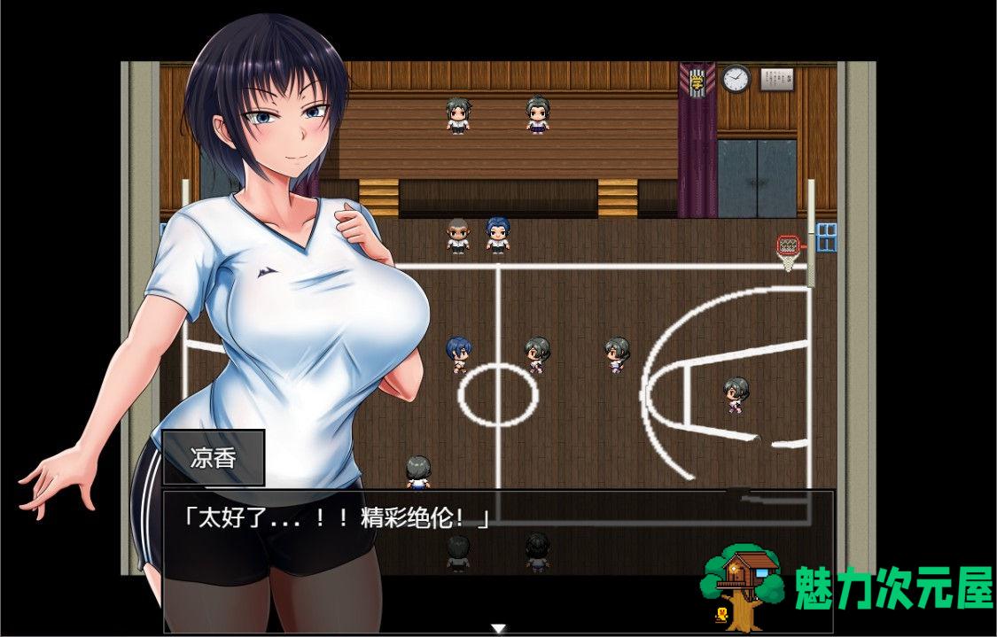 【CG】夏天和青梅竹马的NTR故事！V1.04 汉化作弊版+存档+CG