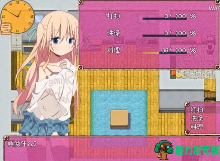 【汉化版/RPG】由衣的房东体验 汉化版 带有经营元素的奇妙RPG游戏+全回想存档
