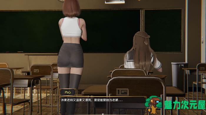 【安卓/PC/中文/2G/CG/RPG】控制细胞 最新中文版  PC+安卓+全CG 动态换装RPG 2G