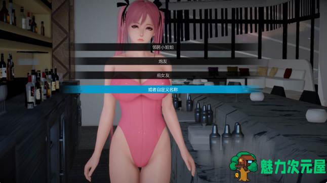 【安卓/PC/中文/CG】邪恶人生(Evil life) V0.20EX 中文版 PC+安卓（目录CG）