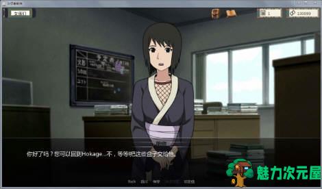 【安卓/PC/SLG/2G】火影之异族崛起 v1.7c 精翻汉化作弊版 PC+安卓 SLG游戏2G