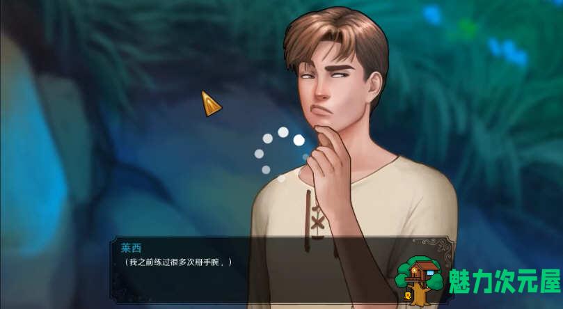 【安卓/PC/汉化版/1.2G】这就是传奇 Ver0.30 高压精修汉化版 PC+安卓 手绘游戏 1.2G