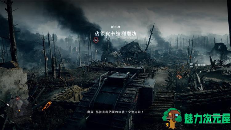 【中文】战地1(Battlefield 1) 简体中文豪华版带所有DLC 画质增强版