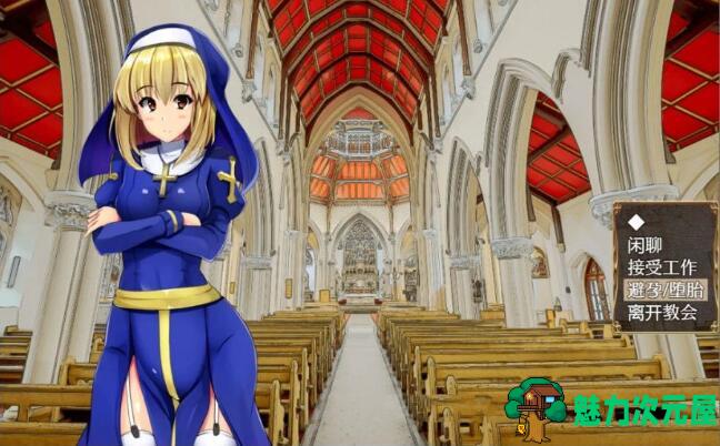 【汉化版/中文/CG/RPG】卵之键 Ver1.04 中文汉化版 爆款RPG+全CG档