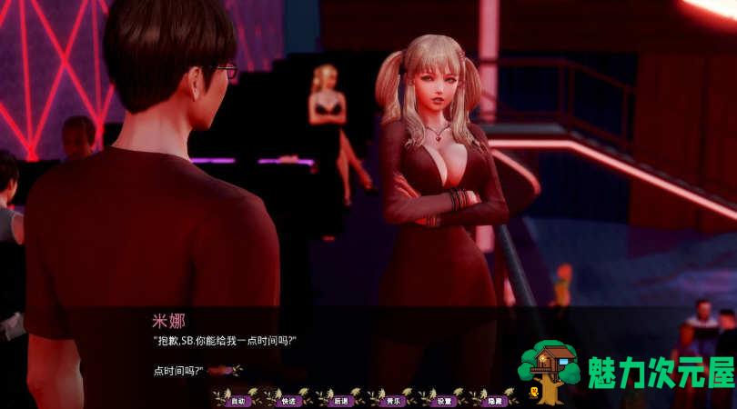 【安卓/PC/4.5G/CG】苍白之花 Ch2U2 精翻汉化MOD版 PC+安卓+全CG 4.5G