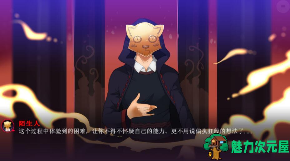 【中文】甜心水果蛋糕：绅士俱乐部 官方中文步兵版+社保DLC+攻略