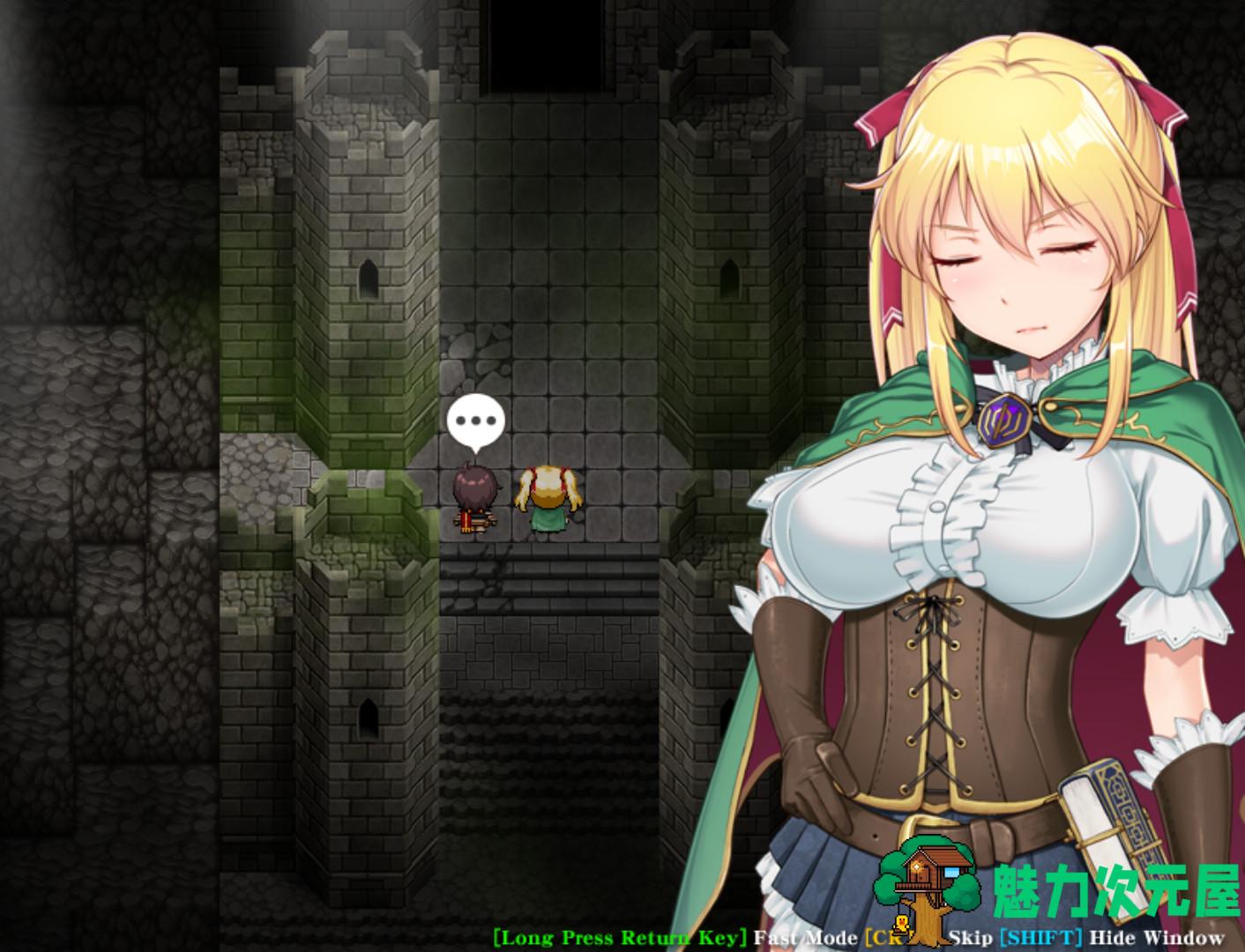 【中文/特别/RPG】库贝尔的枷锁 官方中文特别版 日式RPG游戏带绅士补丁