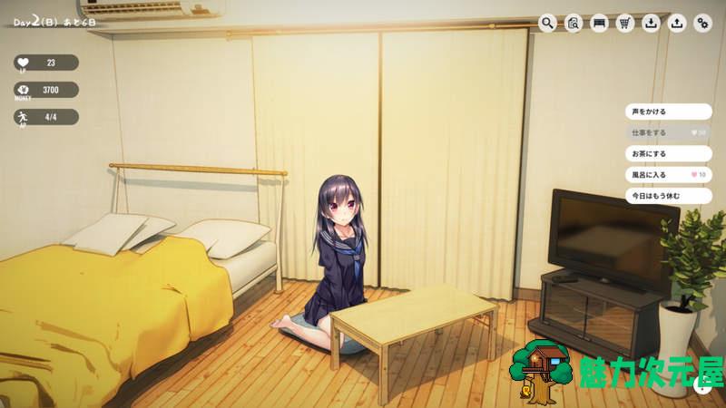 【汉化版/CG】家出少女(1room) Ver1.20更新+1.06汉化版+全CG存档