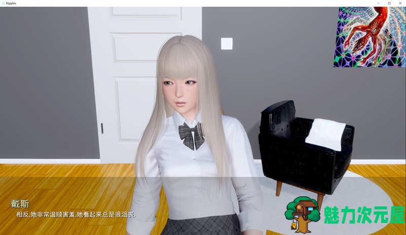 【安卓/PC/5G】时光的涟漪Ripples Ep3  精翻汉化公开版 PC+安卓 5G