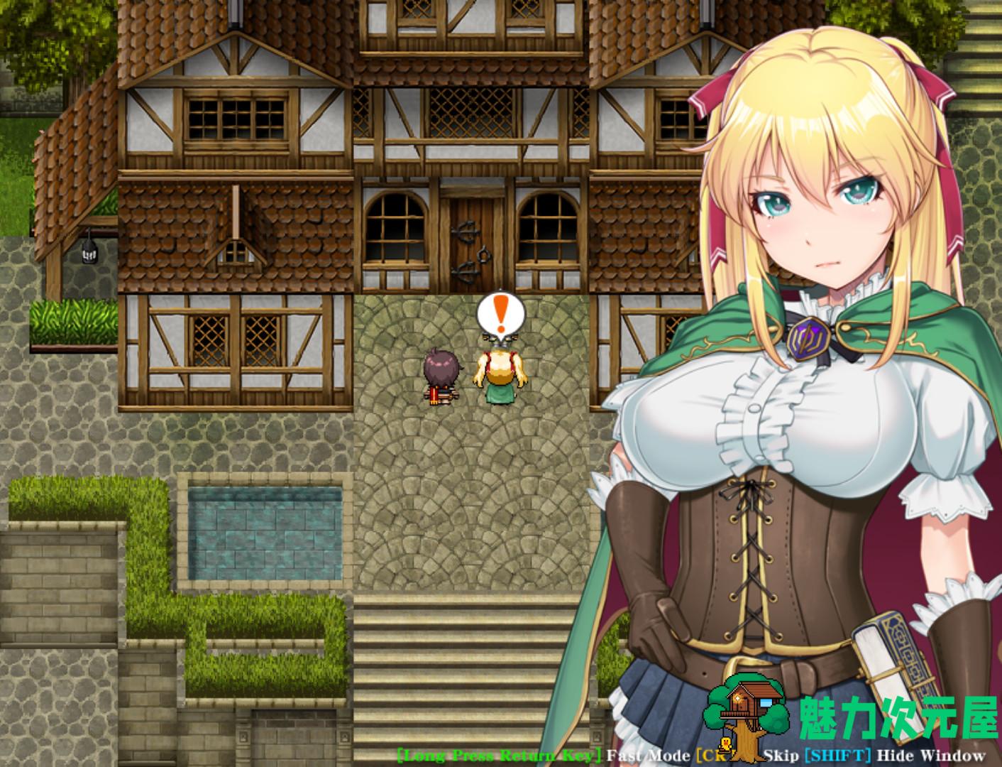 【中文/特别/RPG】库贝尔的枷锁 官方中文特别版 日式RPG游戏带绅士补丁