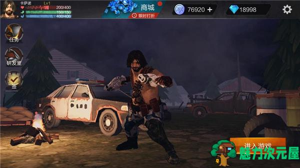 【安卓/中文】重启文明 v1.0.8无限钻石中文破解版 安卓策略模拟游戏