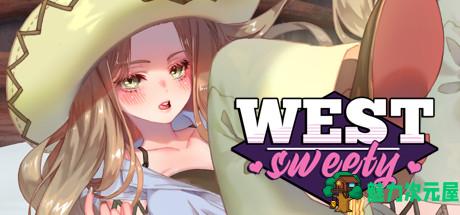 【中文】西部甜心(West Sweety)官方中文版 休闲游戏含社保补丁