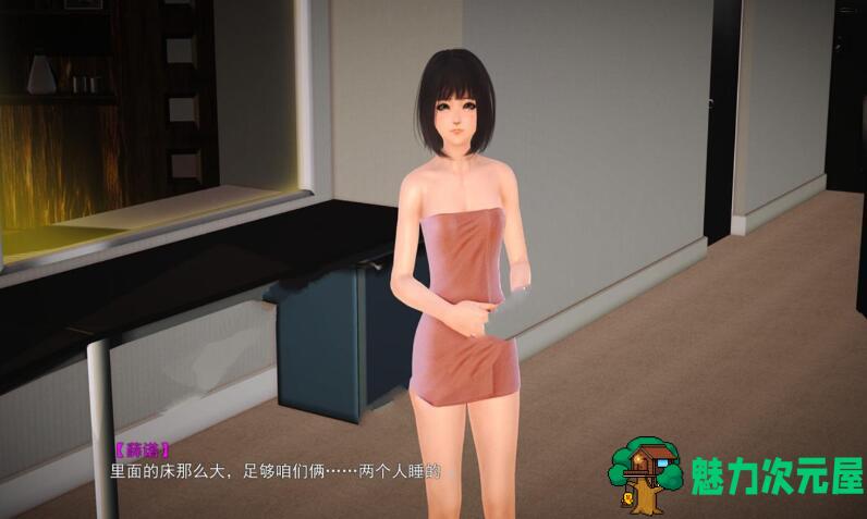 【ADV】金麟岂是池中物 Ver0.4 小说改编 国人自制ADV游戏