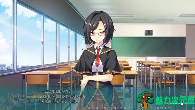 【汉化版/1.2G/ADV】破口大骂幻想曲：勇者与魔王故事 汉化版 ADV游戏 1.2G