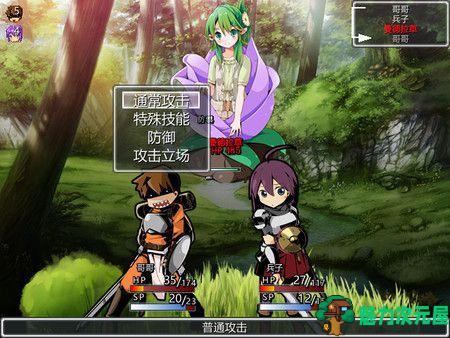 【汉化版/中文/RPG】妹妹旅行（Sister Travel）中文汉化版 地城探索RPG游戏