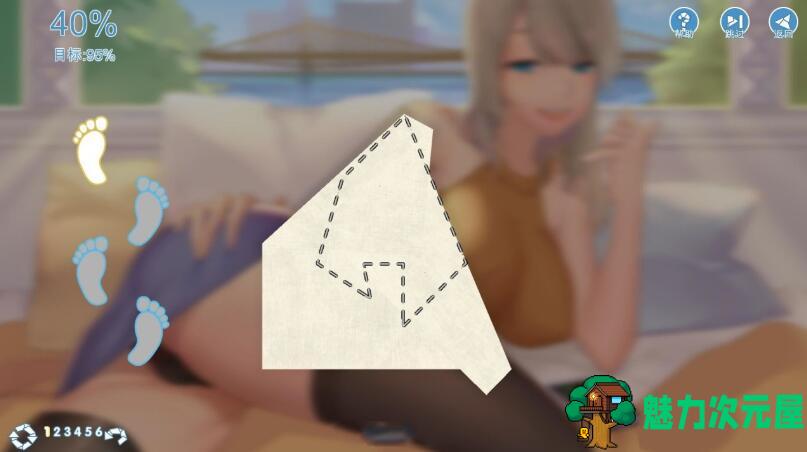 【SLG】火辣爱欲3：折纸世界大冒险 STEAM官中步兵版 互动SLG游戏