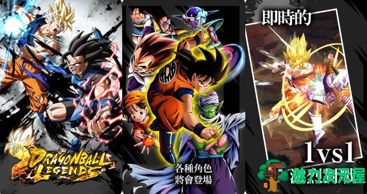 【安卓/中文】七龙珠激战传说 V2.14.0 安卓中文修改版 国际服MOD(需更新)