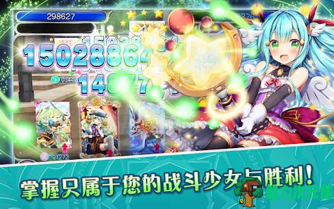 【安卓】神女控（Valkyrie Crusade）v7.0.5 安卓修改版 无限技能+暴击