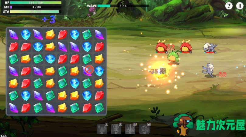 【SLG/中文】快乐的任务（Happy Quest） 中文步兵版 互动SLG游戏+存档