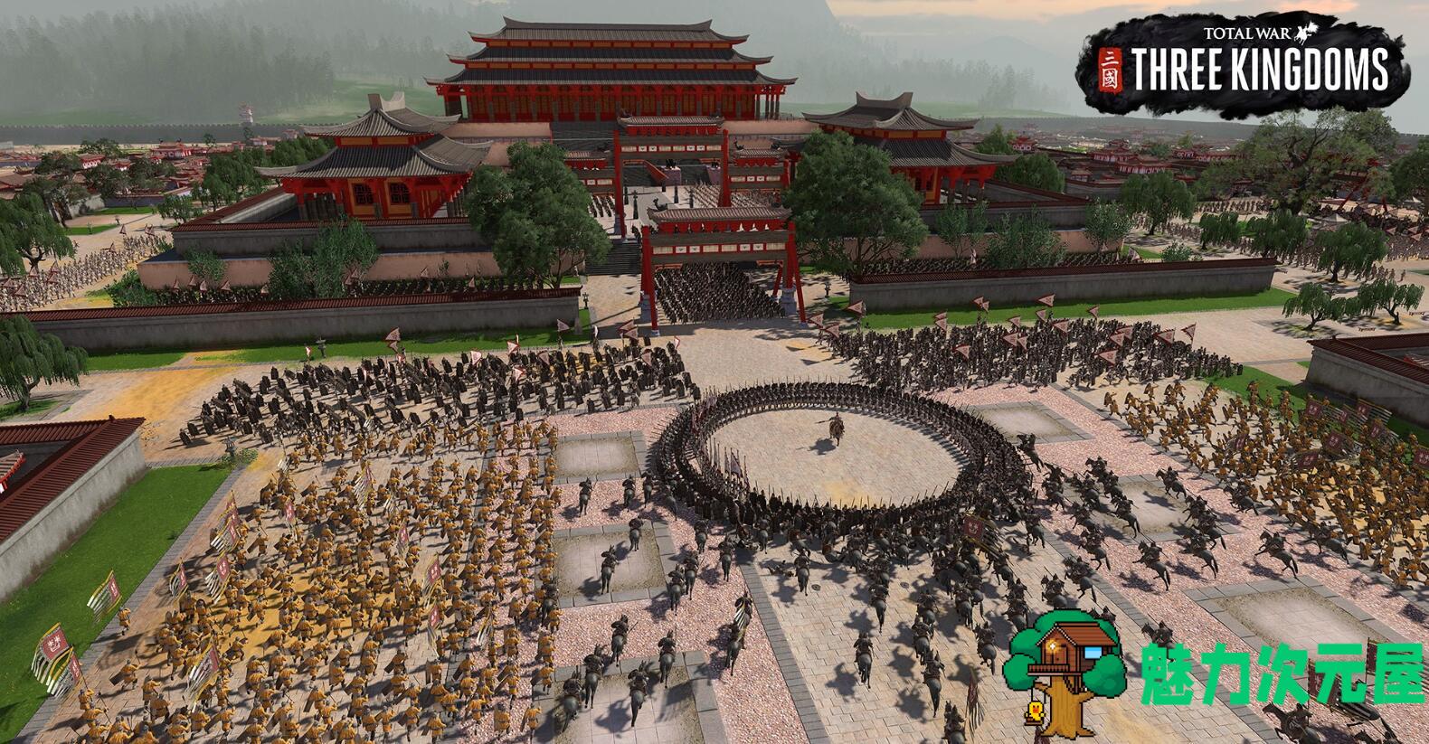 【中文】全面战争：三国 v1.17中文语音版集成黄巾DLC&血包DLC 策略游戏