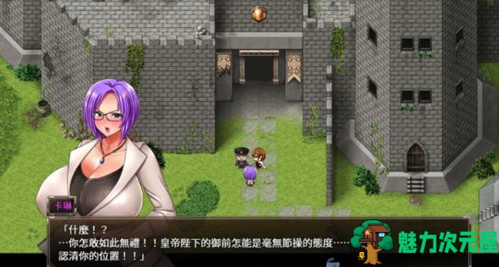 【CG】卡琳典狱长 V.6m.2 精修汉化步兵作弊版 存档+CG 神作更新