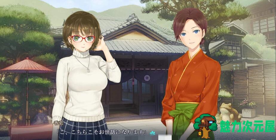 【CG】美少女万华镜5：理与迷宫的少女！正式日文版 全CG+动画