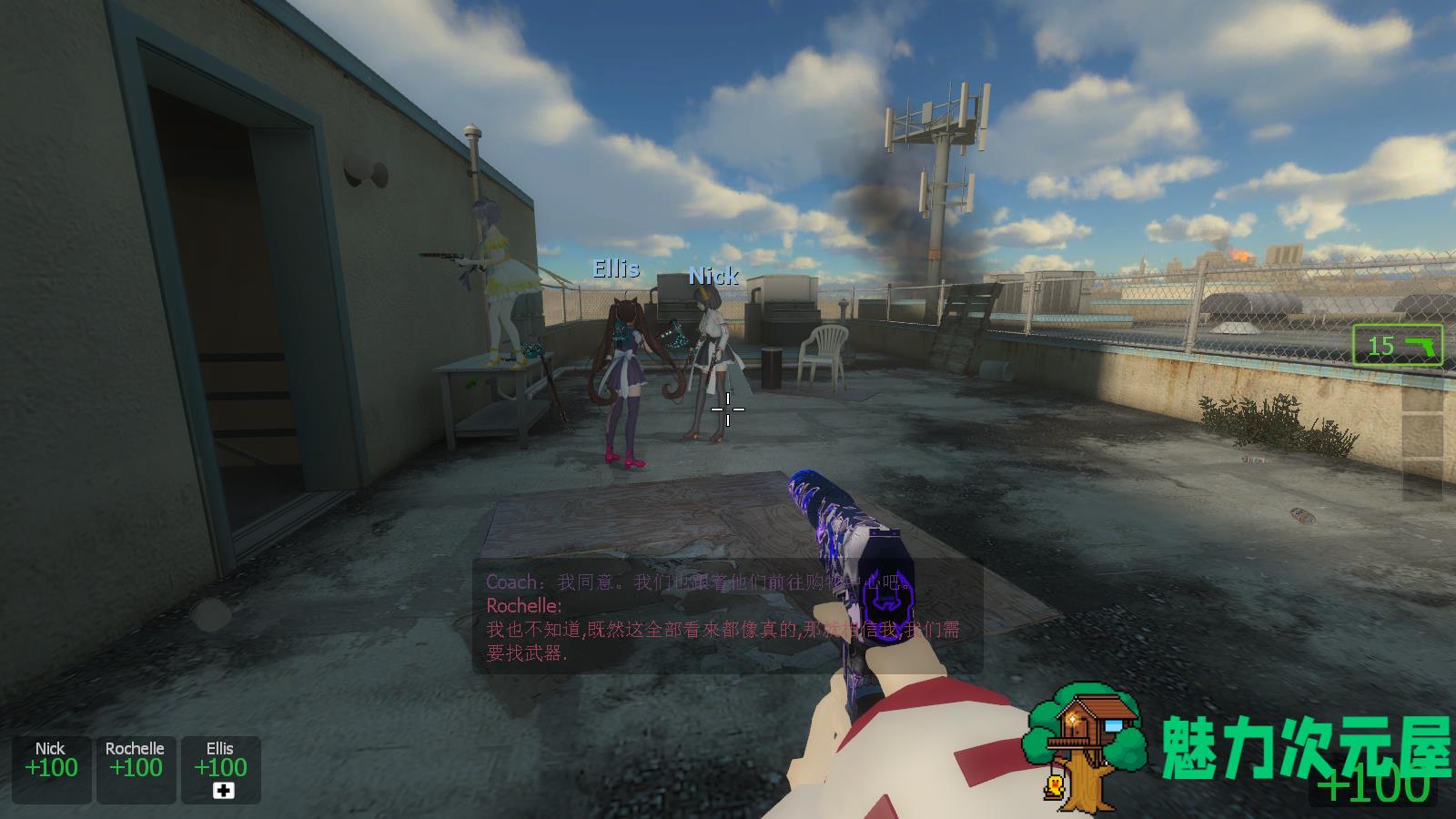 【单机】绝世珍藏 | 求生之路2整合3DLC 200多张单人地图 单机可局域网