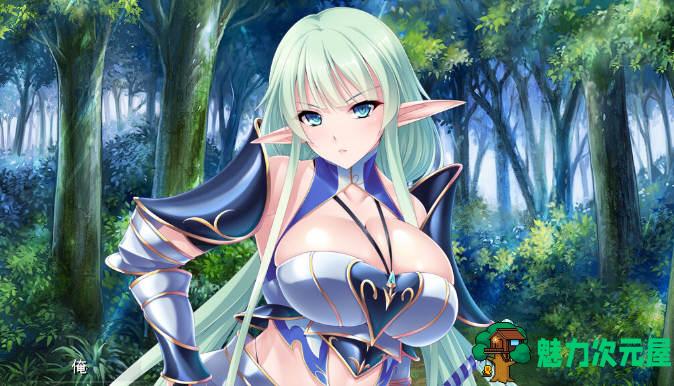 【中文/ADV/CG】精灵饲养牧场 STEAM官方中文版+全CG存档 拔作ADV