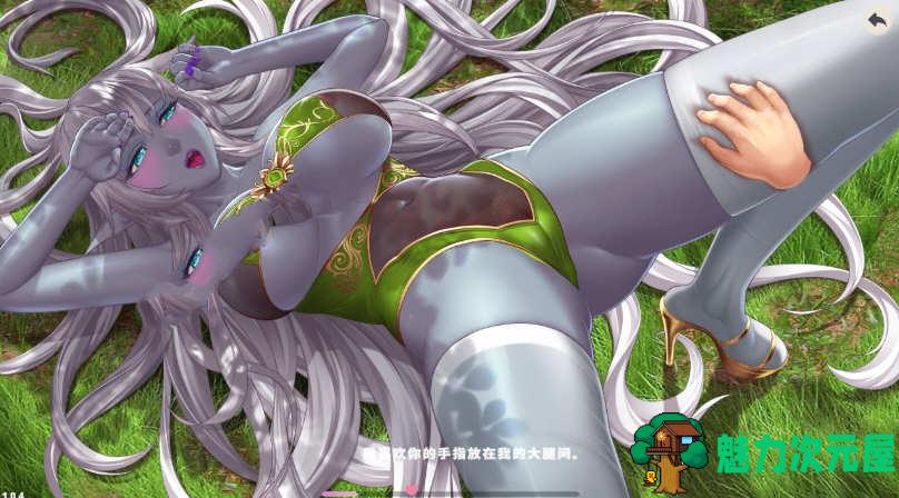 【SLG/中文】快乐的任务（Happy Quest） 中文步兵版 互动SLG游戏+存档