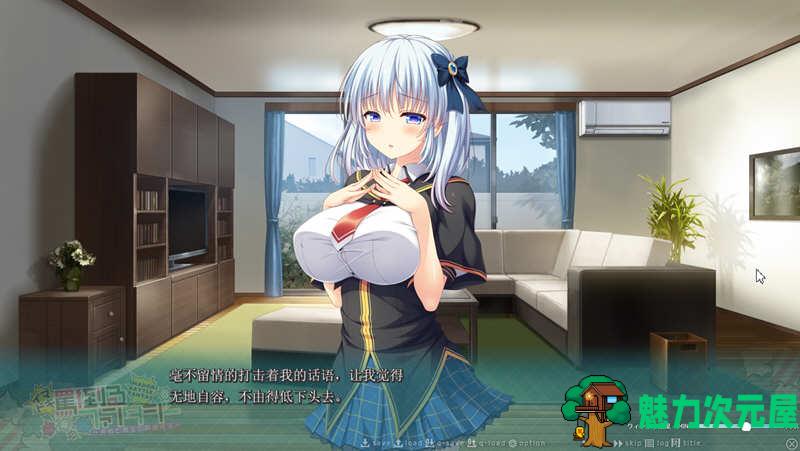 【汉化版/1.2G/ADV】破口大骂幻想曲：勇者与魔王故事 汉化版 ADV游戏 1.2G