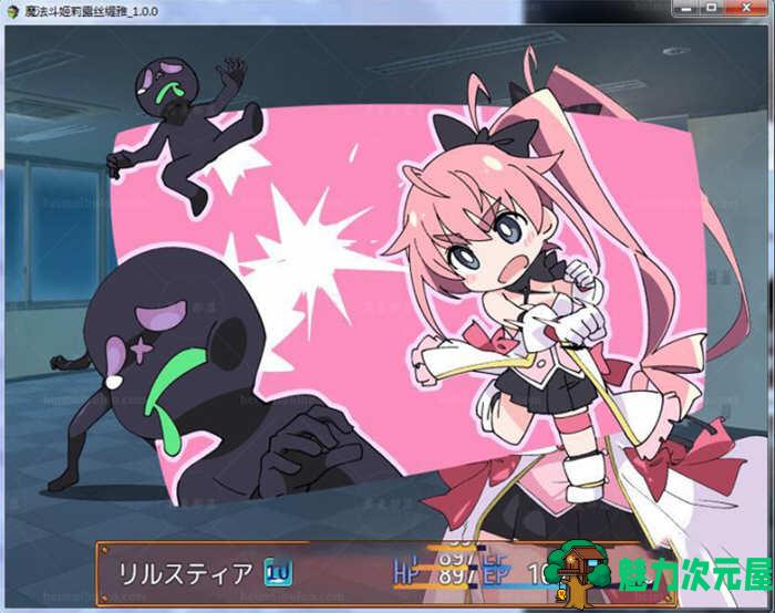 【安卓/PC/CG】魔法斗姬莉露丝缇雅 精翻汉化完结版 PC+安卓+全CG